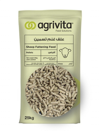 25kg علف غنم تسمين