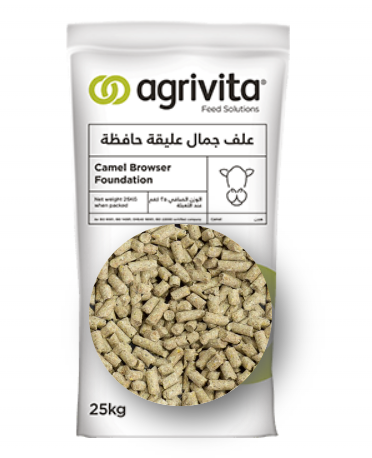 25kg علف عليقة حافظة