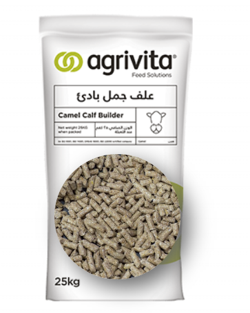 25kg علف جمل بادئ