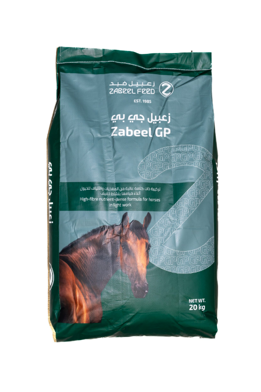 Zabeel GP 20KG