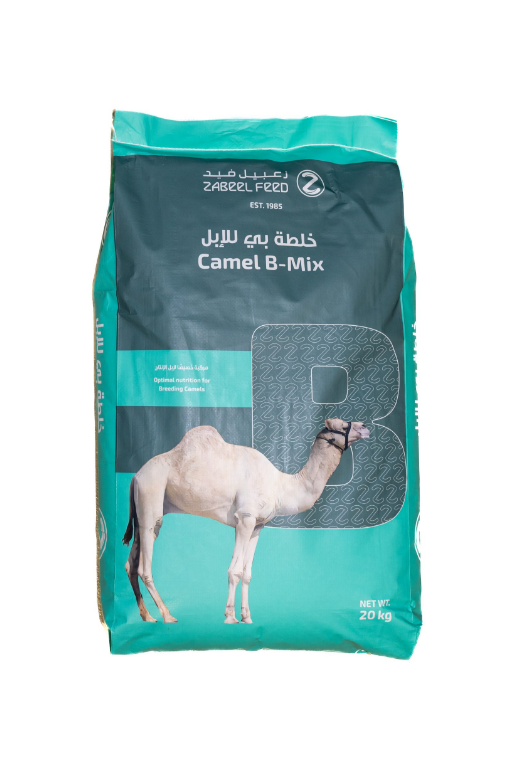 B-MIX 20KG