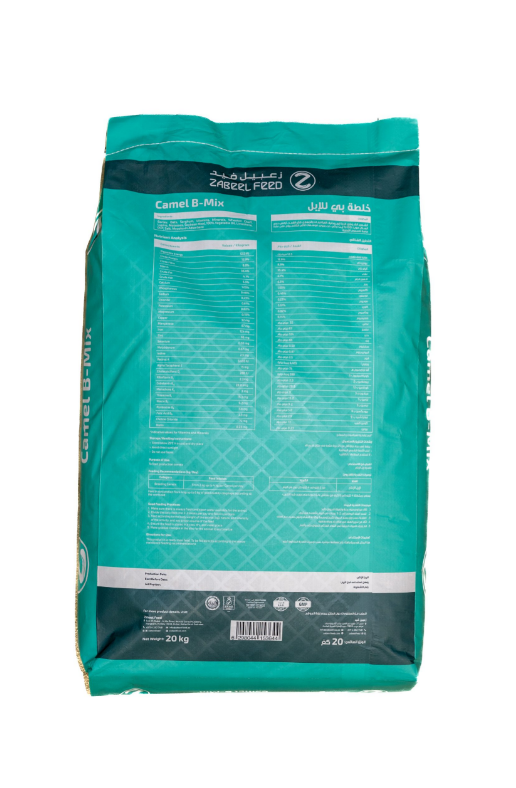 B-MIX 20KG