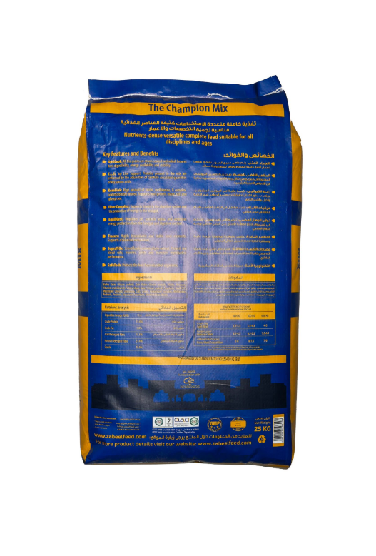 CHAMPION MIX 16% 25KG