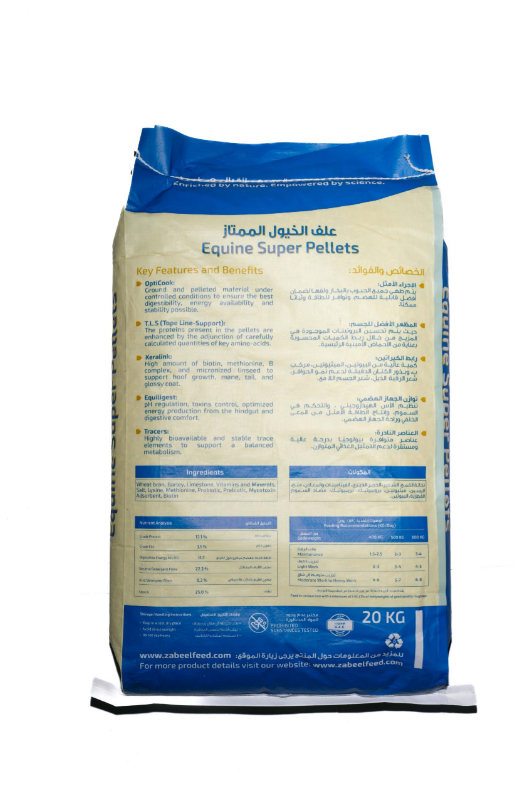 EQUINE SUPER PELLETS 20KG