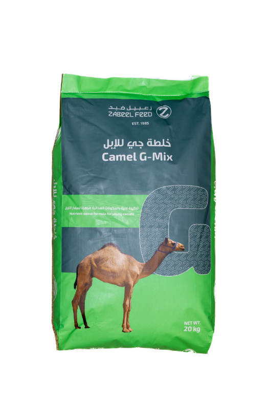G-MIX 20KG