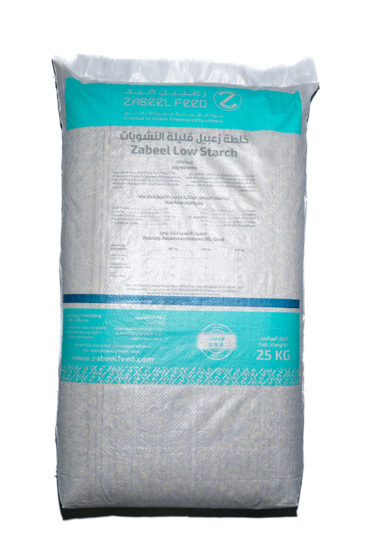 LOW STRACH 23KG