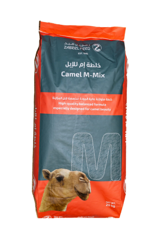 M-MIX 20KG