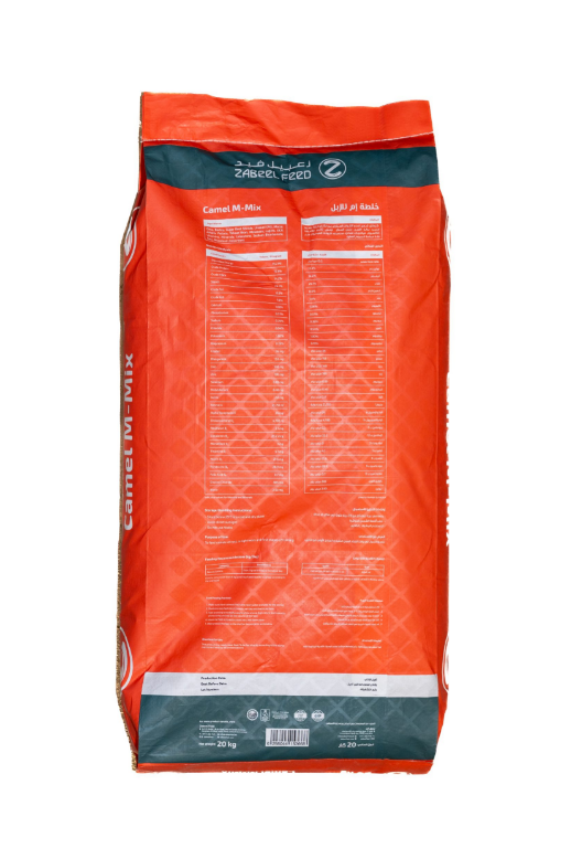M-MIX 20KG