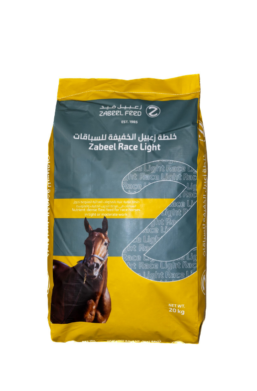 RACE LIGHT 20KG
