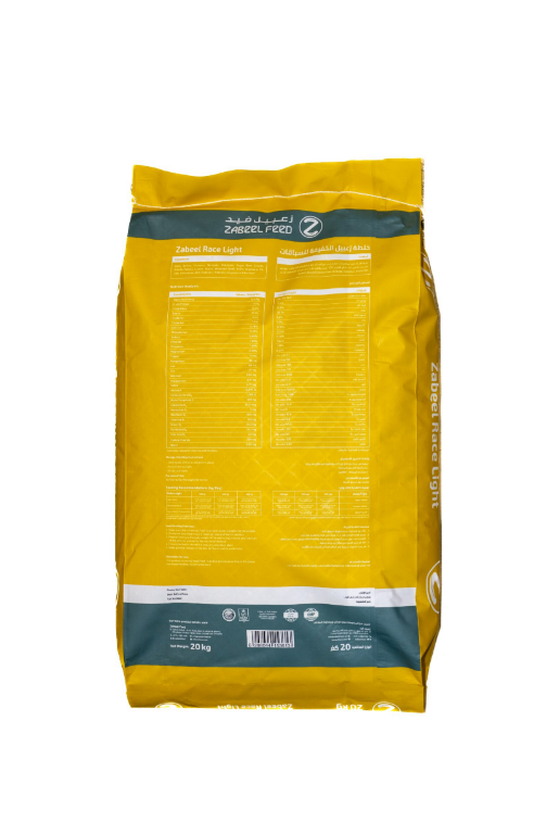 RACE LIGHT 20KG