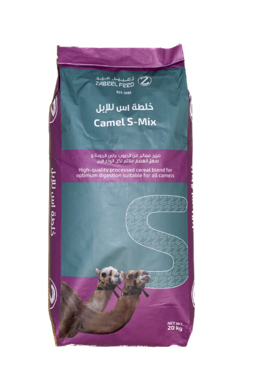 S-MIX 20KG