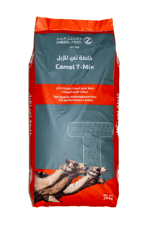 T-MIX 20KG
