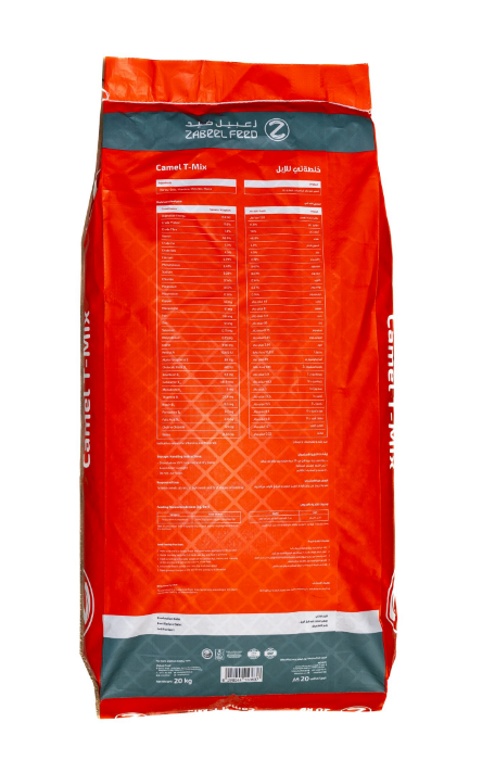T-MIX 20KG