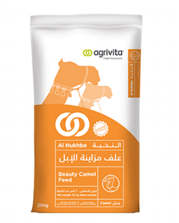 kg20 النخبة علف مزاينة الأبل